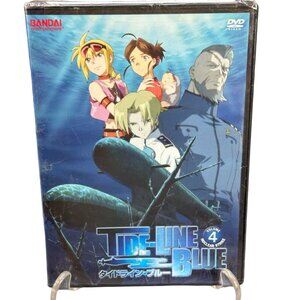 Bandai Entertainment Tide-Line Blue Volume 4 DVD Anime Series New